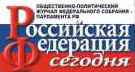 logo rus today