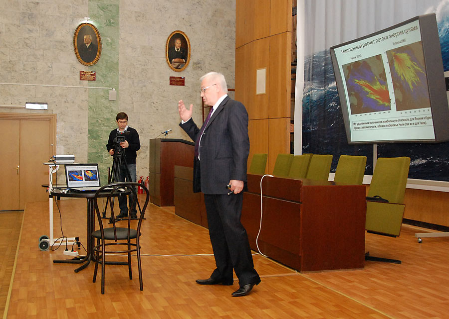 Отчет директора ИО РАН о деятельности Института в 2010 году 