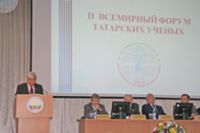 Выступление академика Р.И.Нигматулина на Форуме в Казани